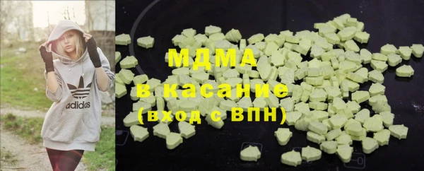 jwh Беломорск