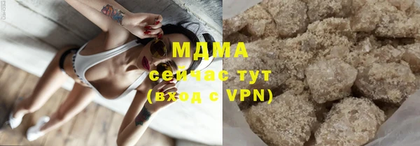 jwh Беломорск
