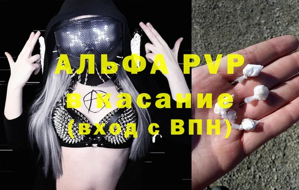 apvp Приозерск