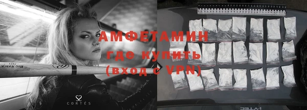 jwh Беломорск