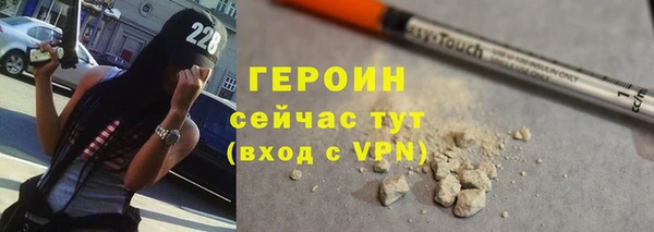 jwh Беломорск