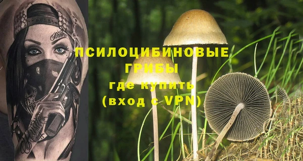 МДМА Белоозёрский