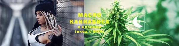 jwh Беломорск