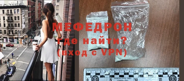 ECSTASY Пролетарск