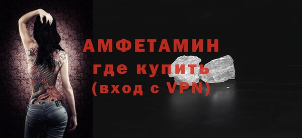 apvp Приозерск