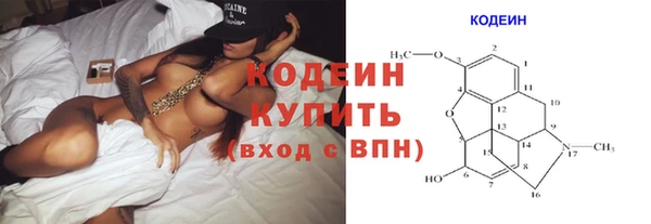 МДМА Белоозёрский