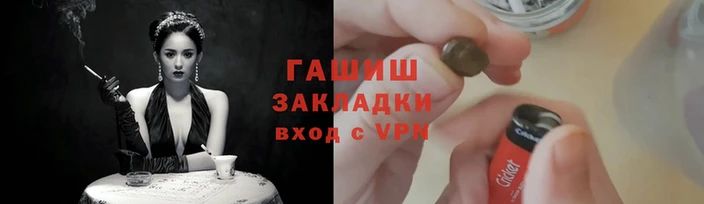 МДМА Белоозёрский