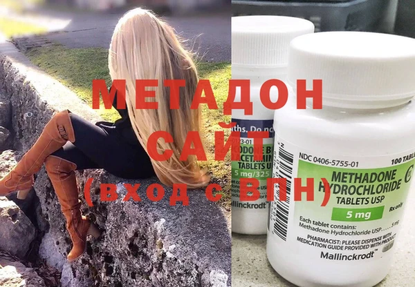 spice Белокуриха