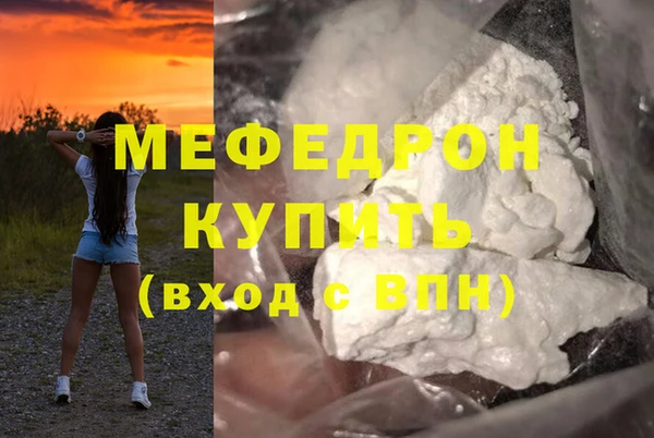jwh Беломорск