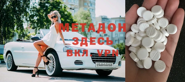 jwh Беломорск