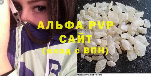 jwh Беломорск