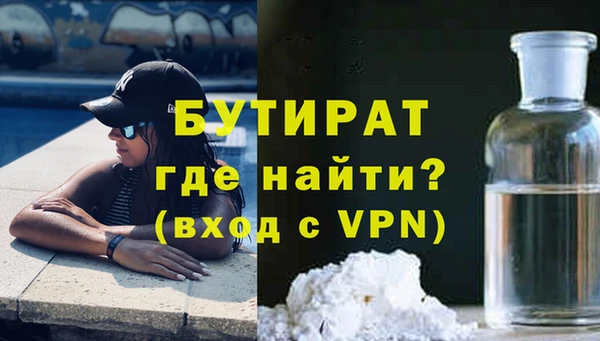 jwh Беломорск