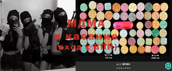 jwh Беломорск