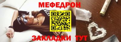 круглые Славгород