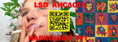 круглые Славгород