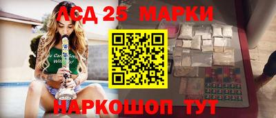 круглые Славгород