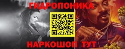 круглые Славгород