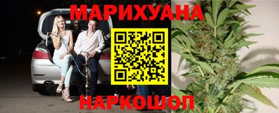 круглые Славгород