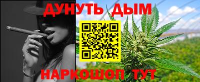 круглые Славгород