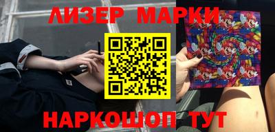 круглые Славгород