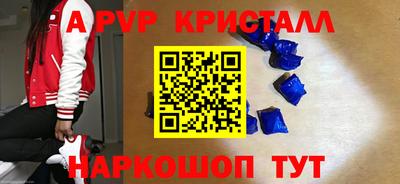 круглые Славгород
