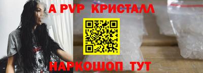 круглые Славгород