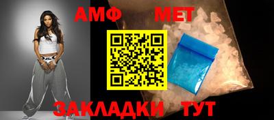 круглые Славгород