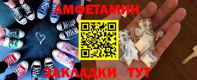 круглые Славгород