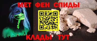 наркотики Славянск-на-Кубани