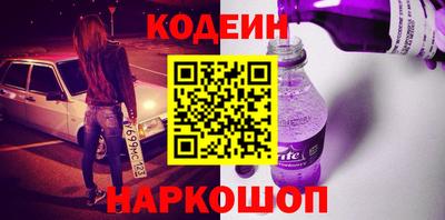 круглые Славгород