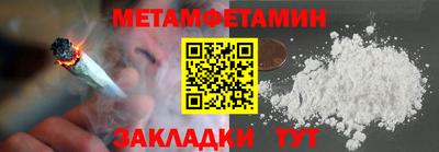 круглые Славгород