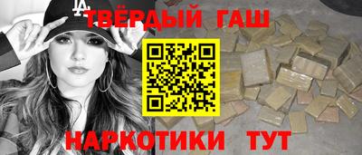 круглые Славгород